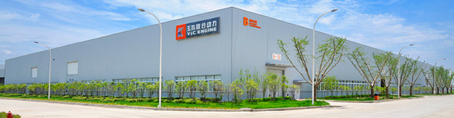 玉柴聯(lián)合動力